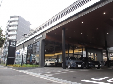 関東マツダ(東京エリア) 墨田店店
