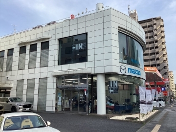 関東マツダ(東京エリア) 足立竹ノ塚店店