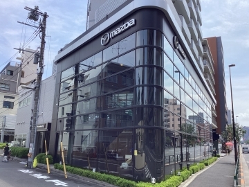 関東マツダ(東京エリア) 深川店店