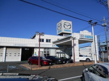 関東マツダ(東京エリア) 花小金井店店