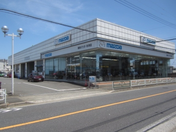 関東マツダ(東京エリア) 秋津店店