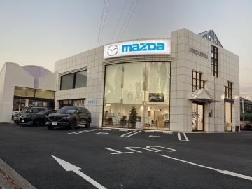 関東マツダ(東京エリア) 武蔵野店店