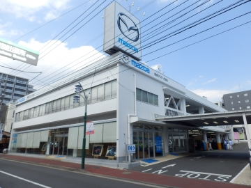 関東マツダ(東京エリア) 大田店店