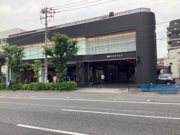 関東マツダ(東京エリア) 洗足店店