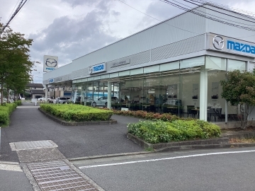 関東マツダ(東京エリア) 町田鶴川店店