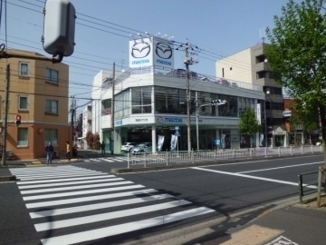 関東マツダ(東京エリア) 小岩店店