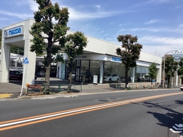 関東マツダ(東京エリア) 成城店店
