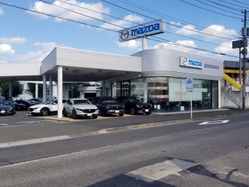 関東マツダ(東京エリア) 町田滝の沢店店