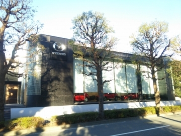 関東マツダ(神奈川エリア) 港北ニュータウン店店