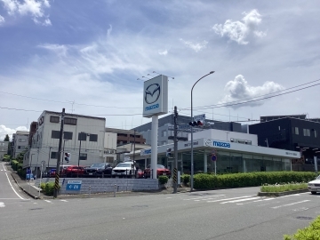 関東マツダ(神奈川エリア) 荏田店店