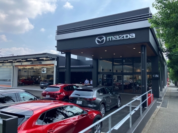 関東マツダ(神奈川エリア) 東名川崎店店