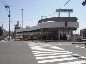 関東マツダ(埼玉エリア) 大宮店店