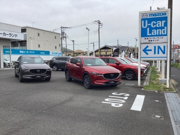 関東マツダ(埼玉エリア) 草加店店