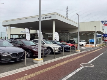 関東マツダ(埼玉エリア) 浦和美園店店