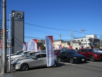関東マツダ(埼玉エリア) 朝霞店店