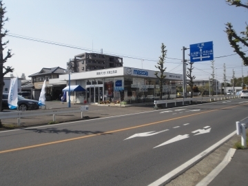 関東マツダ(埼玉エリア) 大宮土呂店店