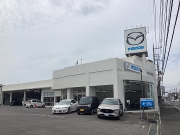 関東マツダ(埼玉エリア) 春日部店店