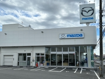 関東マツダ(埼玉エリア) 川越店店
