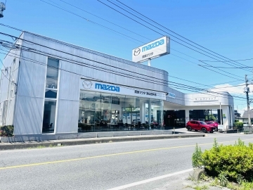 関東マツダ(埼玉エリア) 狭山笹井店店