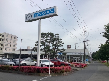 関東マツダ(埼玉エリア) 鶴ヶ島インター店店