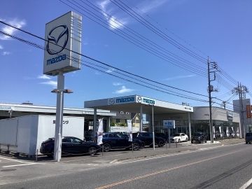関東マツダ(埼玉エリア) 深谷店店