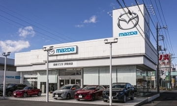 関東マツダ(群馬エリア) 伊勢崎店店