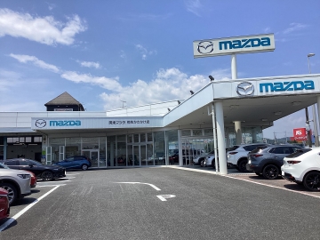 関東マツダ(群馬エリア) 桐生かさかけ店店