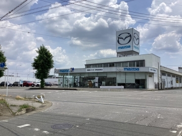 関東マツダ(群馬エリア) 伊勢崎東店店
